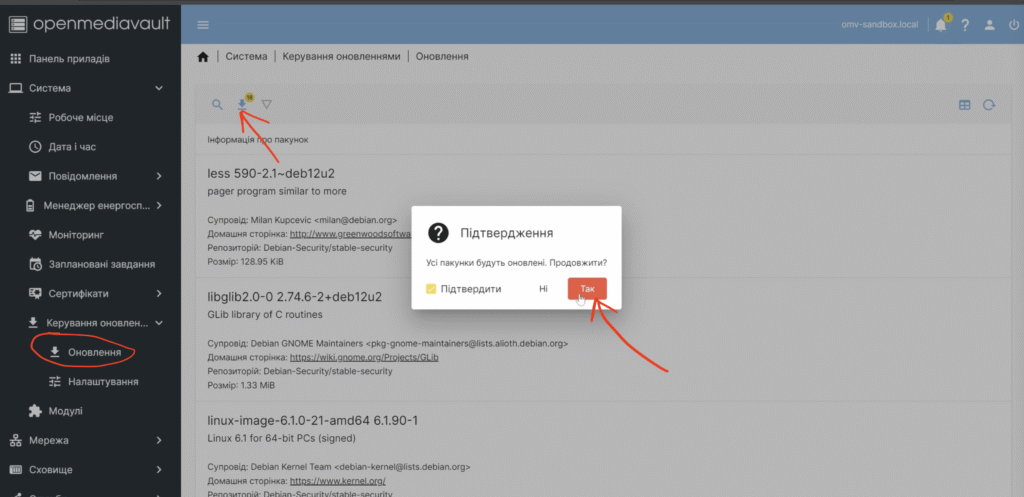 /2024/11/18/yak-nalashtuvaty-openmediavault-v-proxmox/images/screenshot-2025-04-17-at-17.53.14-1024x497.png